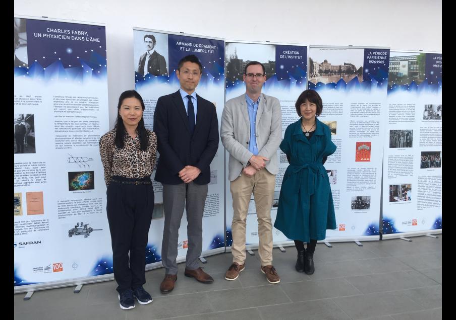 Séminaire annuel des enseignants de japonais en France