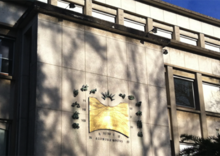 Bâtiment 503